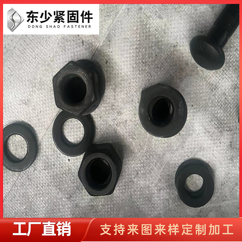 桂林市风电运输螺栓預埋地腳螺栓 - 排名